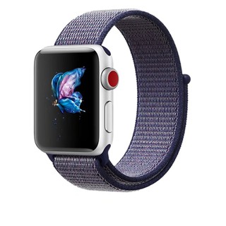 Dây Sport Loop cho Apple Watch