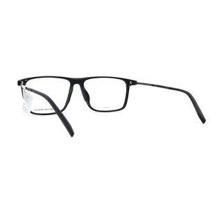 Gọng Kính Unisex Porsche Design P8334