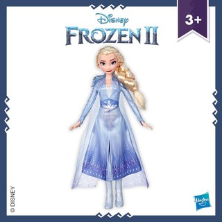 Đồ chơi búp bê nữ hoàng băng giá Elsa E6709
