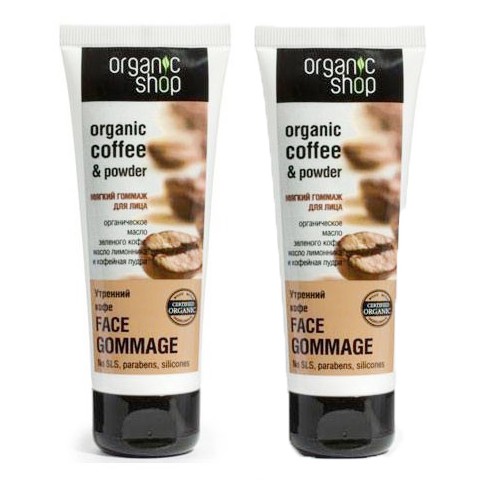 Tẩy Tế Bào Chết Body Organic Shop Coffee Sugar Body Scrub 250ml