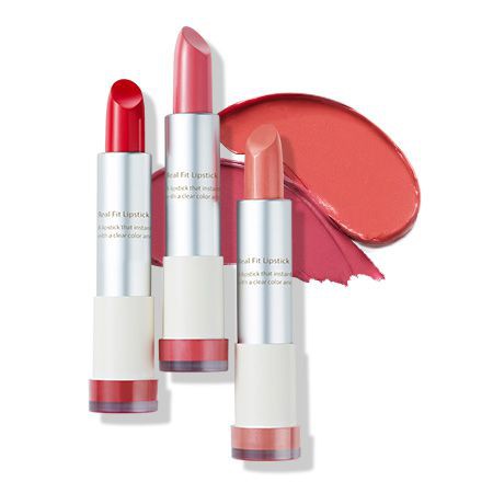 Son innisfree real fit velvet lipstick( Hàng chuẩn auth)