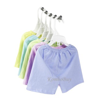 Freeship 99k TQ_Set 5 quần đùi cotton màu
