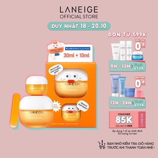 Bộ Kem dưỡng trắng da làm mờ đốm nâu Laneige Radian-C Cream Collabo Set 30ML+10ml