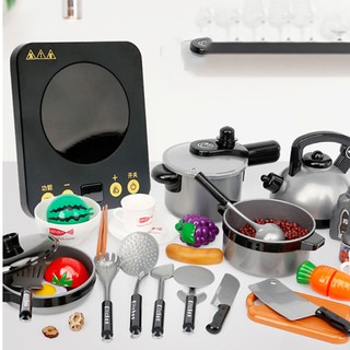 Bộ đồ chơi nấu ăn mô phỏng bếp điện từ cho bé