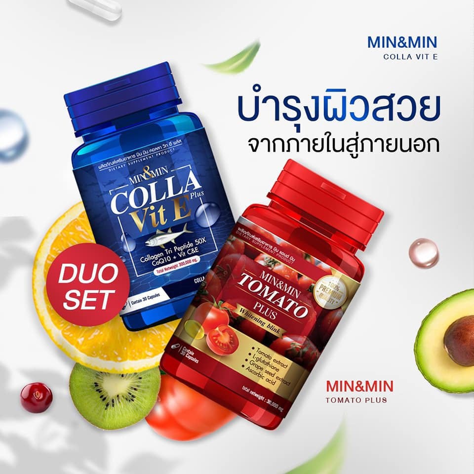 Combo Viên Uống Trắng Da Tomato Plus Và Colla Vit E Thái Lan 60 viên