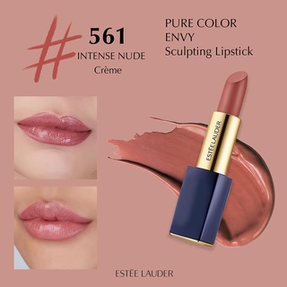 [BILL US] Set son Estee Lauder 420 Rebellious Rose