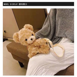 TÚI ĐEO CHÉO HÌNH GẤU