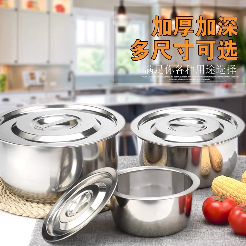 Bộ Âu Inox Tròn 5 Cái Kèm Nắp Cam Homeware