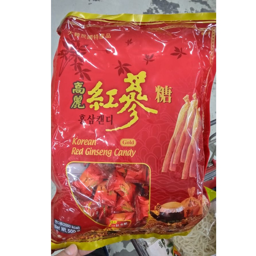 Kẹo sâm hàn quốc túi to 500g. 홍삼 캔디