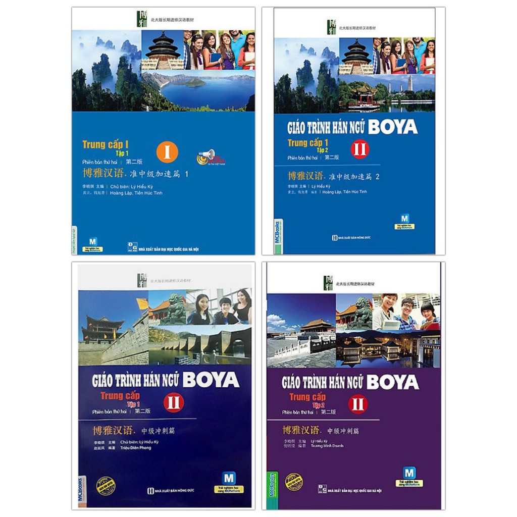 Sách - Combo Giáo trình Hán Ngữ Boya Trung Cấp