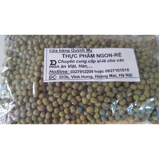 Đỗ xanh nguyên vỏ gói 100g