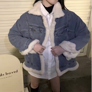 (Ảnh thật) (Có sẵn) Áo khoác bò lót lông 2 mặt phong cách Hàn Quốc