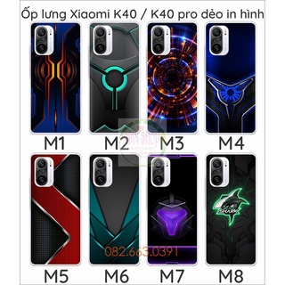 Ốp lưng Xiaomi Redmi K40 / K40 Pro 5G / Xiaomi 11i / Poco F3 dẻo trong in hình công nghệ siêu đẹp