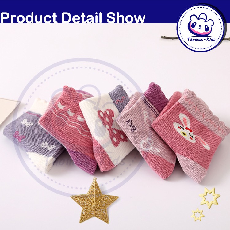 Set 5 Đôi Vớ Cotton Thoáng Khí Thấm Hút Mồ Hôi In Họa Tiết Hoạt Hình Doraemon Dành Cho Các Bé 1-12 Tuổi