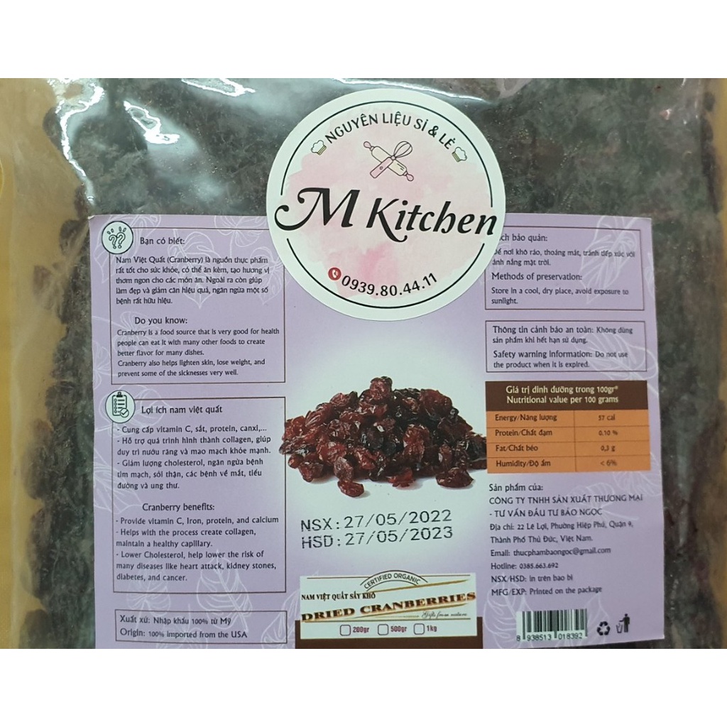 Mứt Nam Việt Quất 100gr