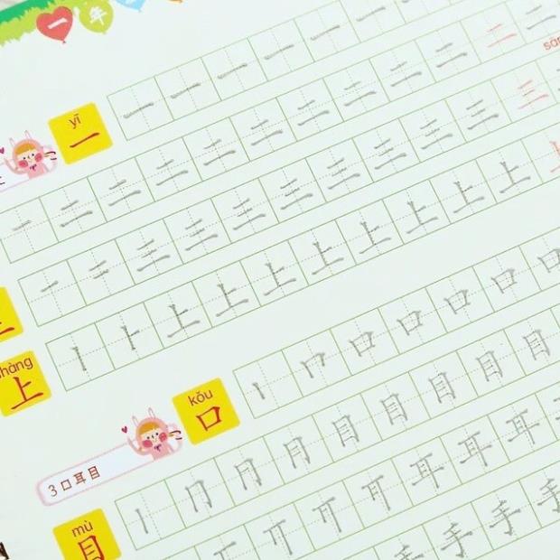 Vở tập viết chữ hán sơ cấp dùng cho người mới bắt đầu, luyện viết tiếng trung in chìm từng nét THƯỢNG HẠ tặng ngòi
