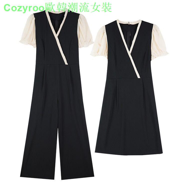 Jumpsuit Ống Rộng Phối Màu Tương Phản Thời Trang Mùa Thu Cho Nữ