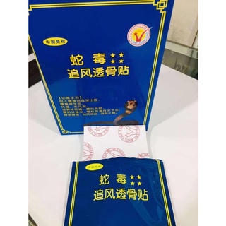 Cao dán trị phong thấp Nọc Độc Rắn