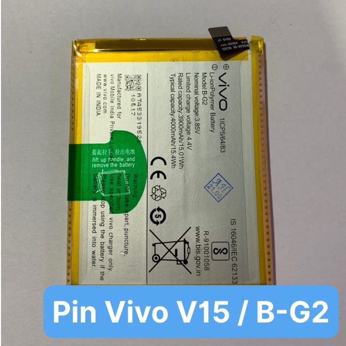 Pin chính hãng Vivo V15 / V1831 / B-G2 / 4000mAh / Có bảo hành