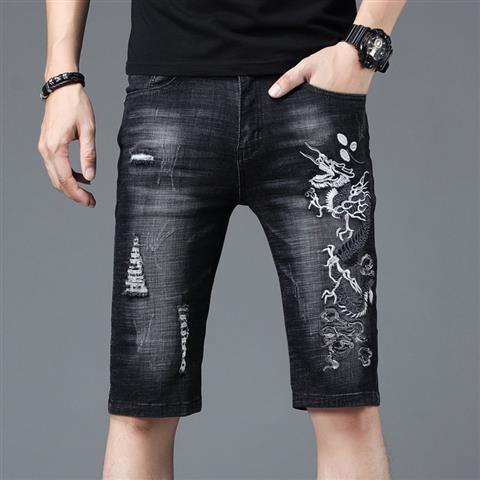 Quần jeans lửng thời trang dành cho nam mới