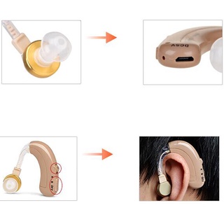 Máy trợ thính dắt tai Pin sạc Axon C-109
