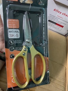 Kéo cắt gà SK5