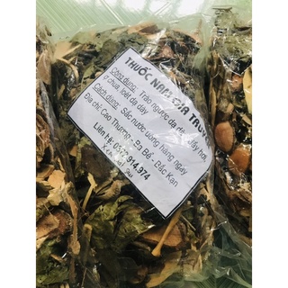 Gói Dạ Dày Dân Tộc 12 Vị Tự Nhiên