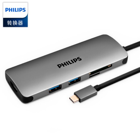 Cáp chuyển Type C sang HDMI 4K + 2USB 3.0 + khe thẻ nhớ Micro SD -TF + SD Philips DLK 5516C/94