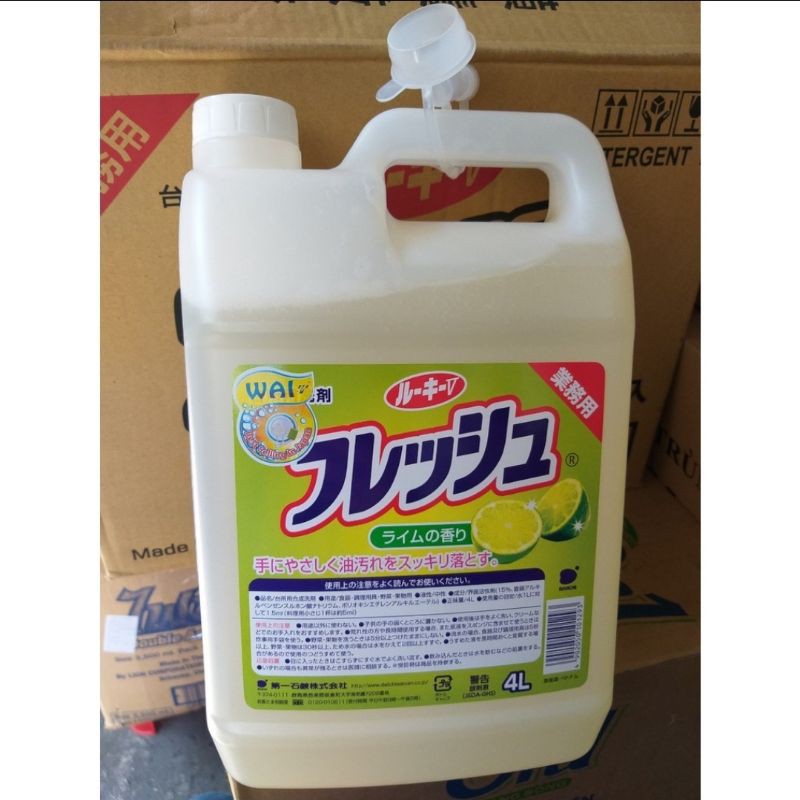 Nước rửa chén WAI Rookie 4kg/2kg