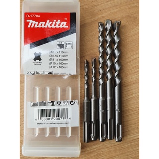 Bộ mũi khoan bê tông đầu gài sds makita d-17784