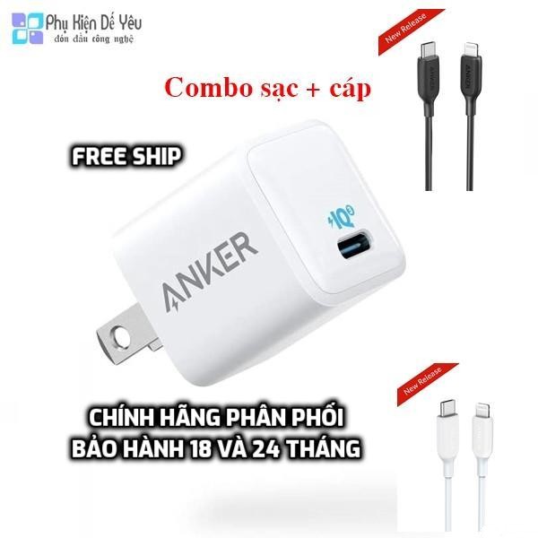 Combo (Sạc Anker PowerPort III Nano 20W- A2633 và Cáp Anker Powerline III USB C to Lightning 90cm - A8832)