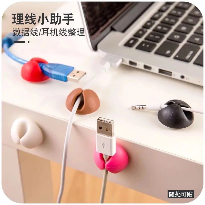 Bộ 5 Kẹp Cố Định Dây Cáp Tiện Lợi