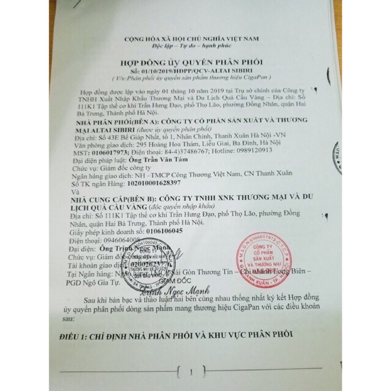 nhung hưu cigapa nga