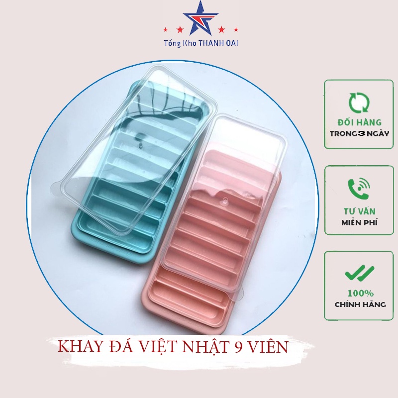 Khay đá PHULV vỉ đá 9 viên khuôn dài có nắp Việt Nhật độc đáo