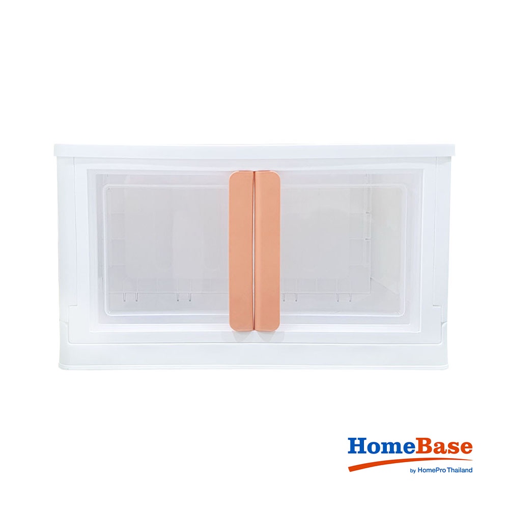 HomeBase STACKO Thùng đựng đồ bằng nhựa CHEER W64xD40xH37cm màu cam