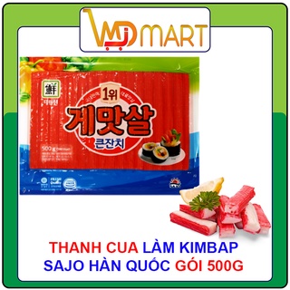 Thanh cua cuộn kimbap Hàn quốc Sajo gói 500g