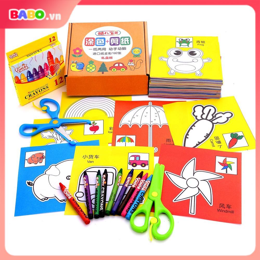 Giấy tô màu và tranh sách cắt giấy cho trẻ sơ sinh và trẻ nhỏ, giấy gấp thủ công in sẵn hoạt hình DIY cho bé mẫu giáo