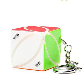Móc Khóa Rubik Qiyi Ivy Keychain