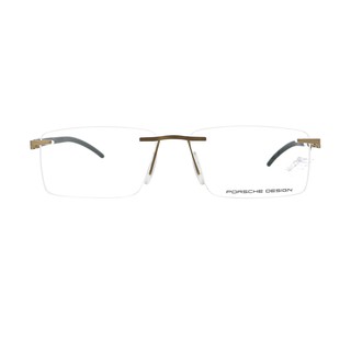 Gọng Kính Unisex Porsche Design P8341