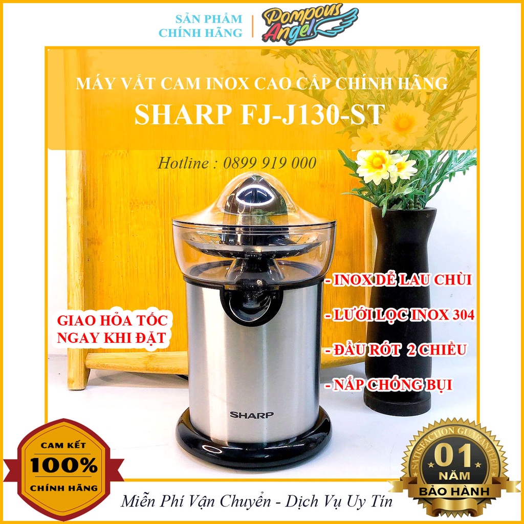 Máy vắt cam SHARP EJ-J130-ST inox đầu rót 2 chiều ,đế trống trượt,công suất 130W êm,kiệt