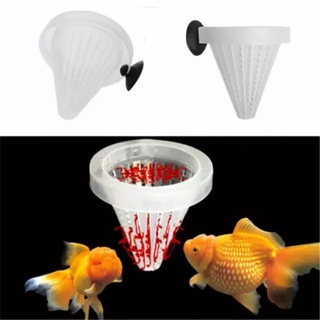 Rọ đựng thức ăn cho cá cảnh