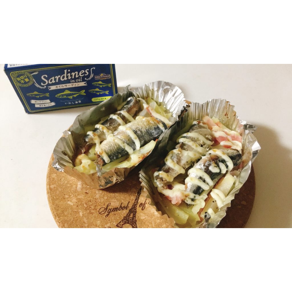 Cá mòi Halal Sardines in oil đóng hộp 125g nội địa Nhật Bản