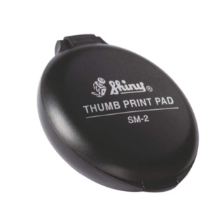 Hộp dấu lăn tay Shiny SM2 - Thumb print pad màu xanh dương, đỏ