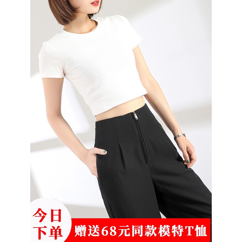 [HOTTREND] Quần ống rộng khoá trước, quần ống suông cạp cao kiểu dáng sang chảnh.