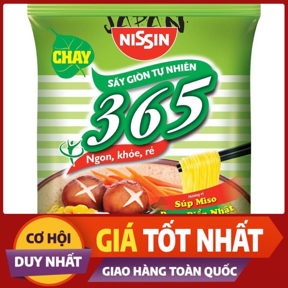 Combo 5 gói Mì không chiên Nissin 365  Xí Quách Thịt Bằm, Tôm Chua Cay, Lẩu Thái Hải Sản, Rong biển