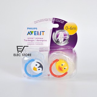 Ty giả Avent cho bé 0-6 tháng