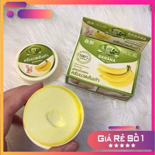 Kem Làm Lành Nứt Gót Chân Thái