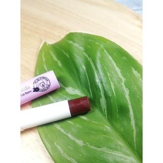 Son Dưỡng Môi Socola