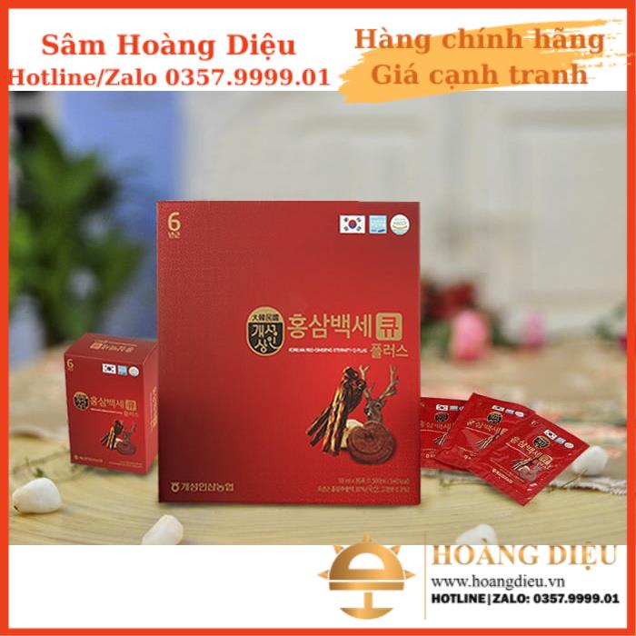 Sâm Hoàng Diệu - Nước hồng sâm nhung hươu linh chi QPlus Nonghuyp chính hãng Hàn Quốc Hộp 30 gói x 50ml