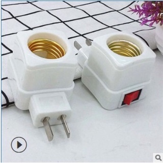 (SALE ALL) Đui đèn E27 các loại